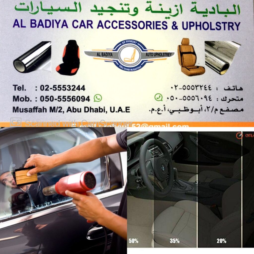 car window tinting at the shop AlBadiya in Abu Dhabi